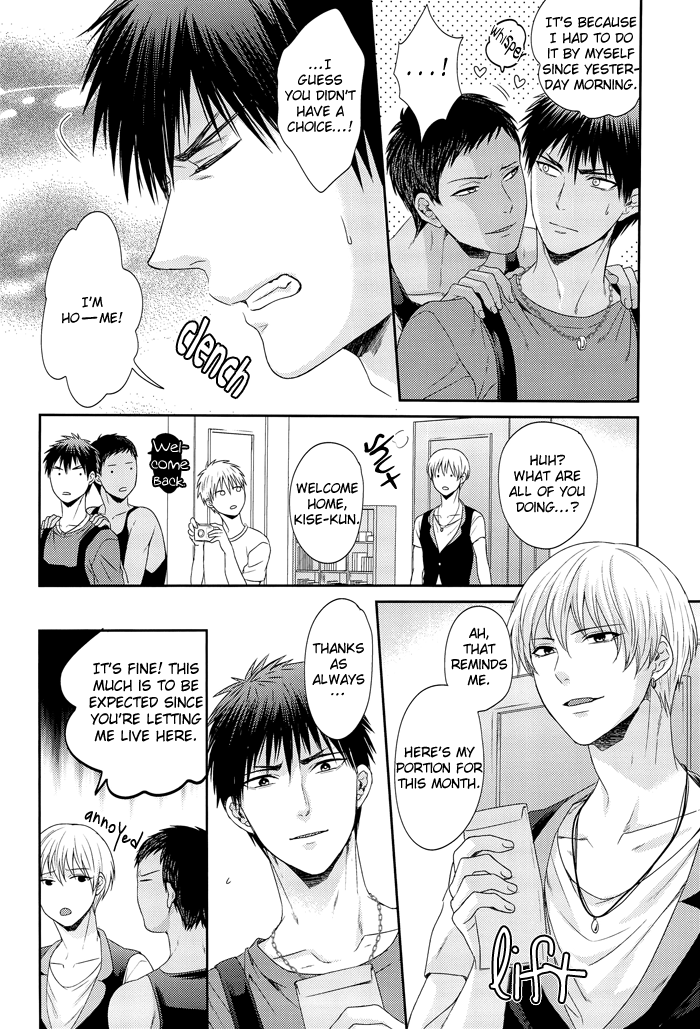 Boku to Issho ni Kurashimasen ka? I Will You Live With Me？ page 8 full