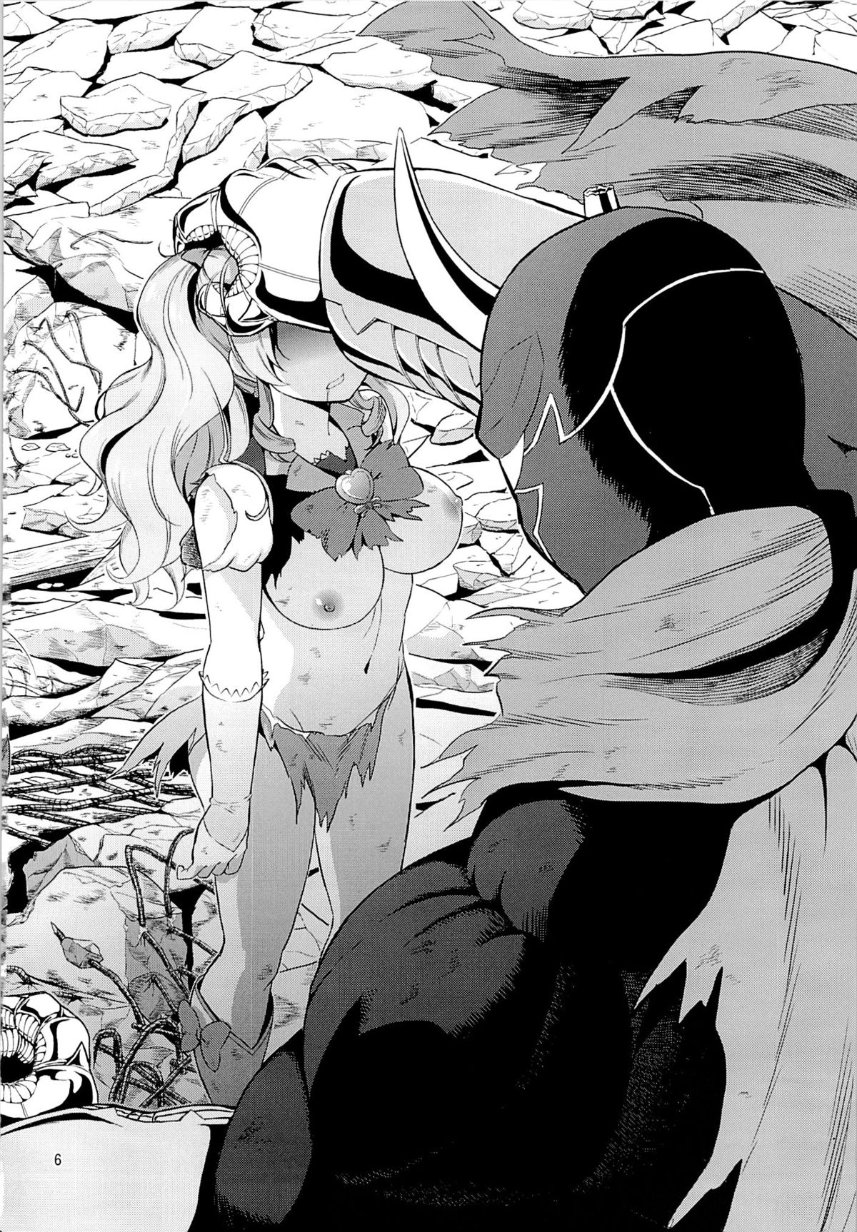 Tekizen Toubou | Desertion Under Fire page 4 full