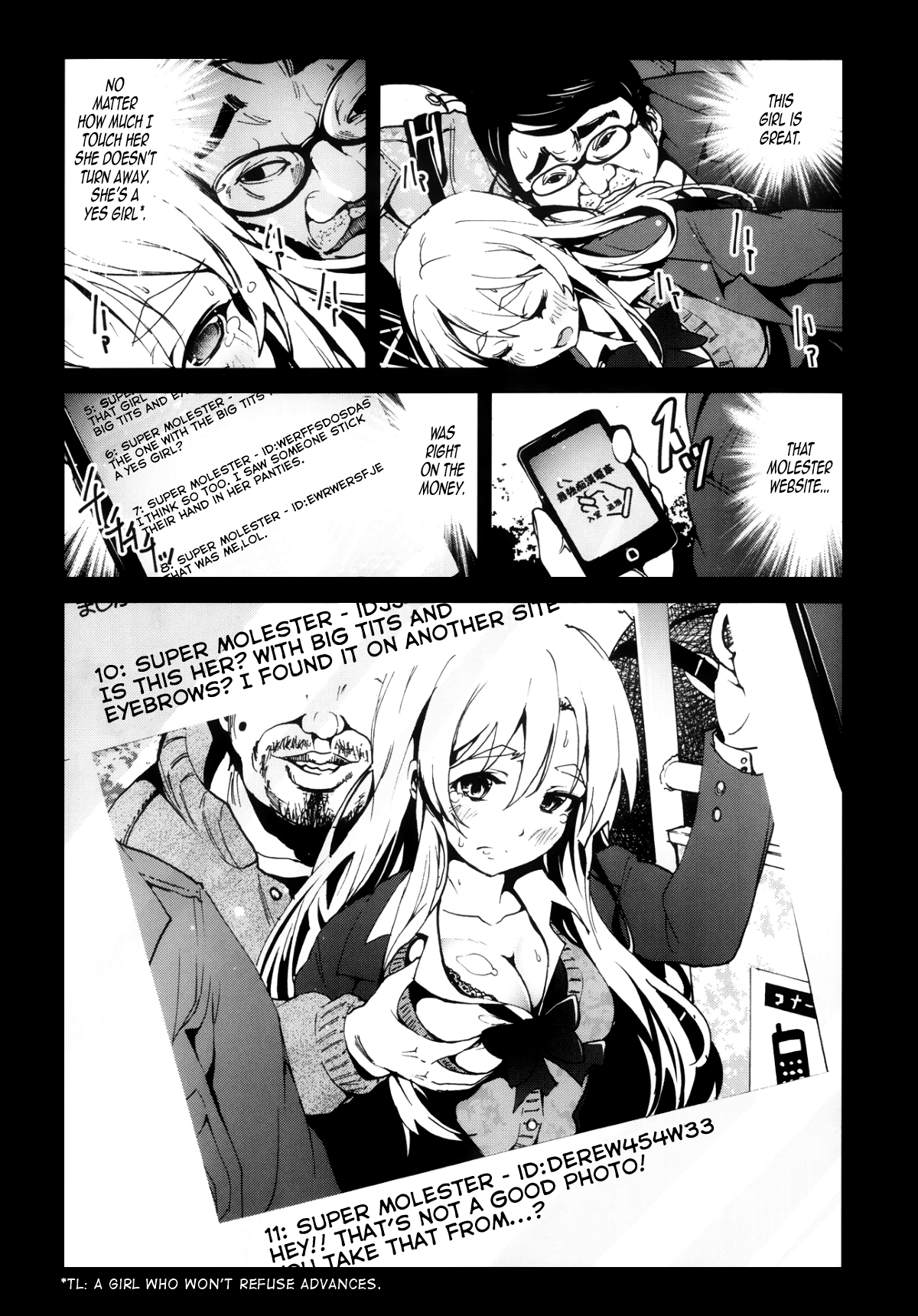 Zetsubou no Inaka Shojo ~Saitama Chikan Densha-hen~ | A Virgin's Netorare Rape and Despair ~Saitama Train Molester Edition~ page 5 full