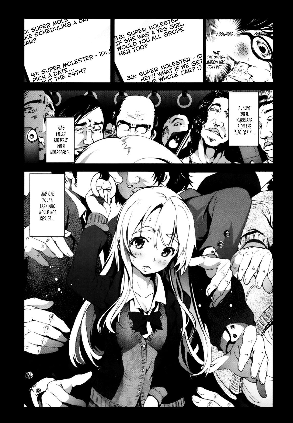 Zetsubou no Inaka Shojo ~Saitama Chikan Densha-hen~ | A Virgin's Netorare Rape and Despair ~Saitama Train Molester Edition~ page 6 full
