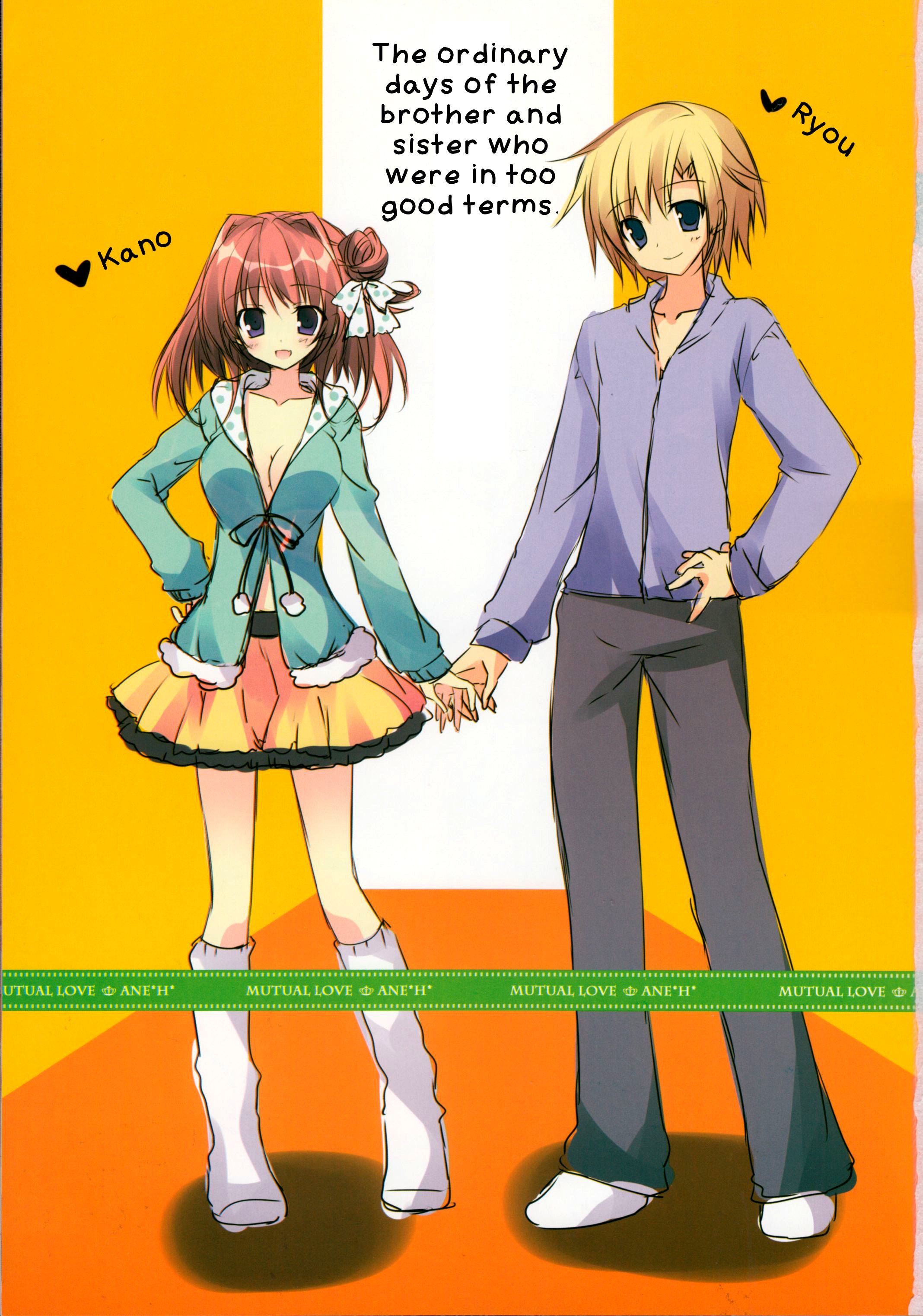 Soushisouai Ane Ecchi 3 page 4 full