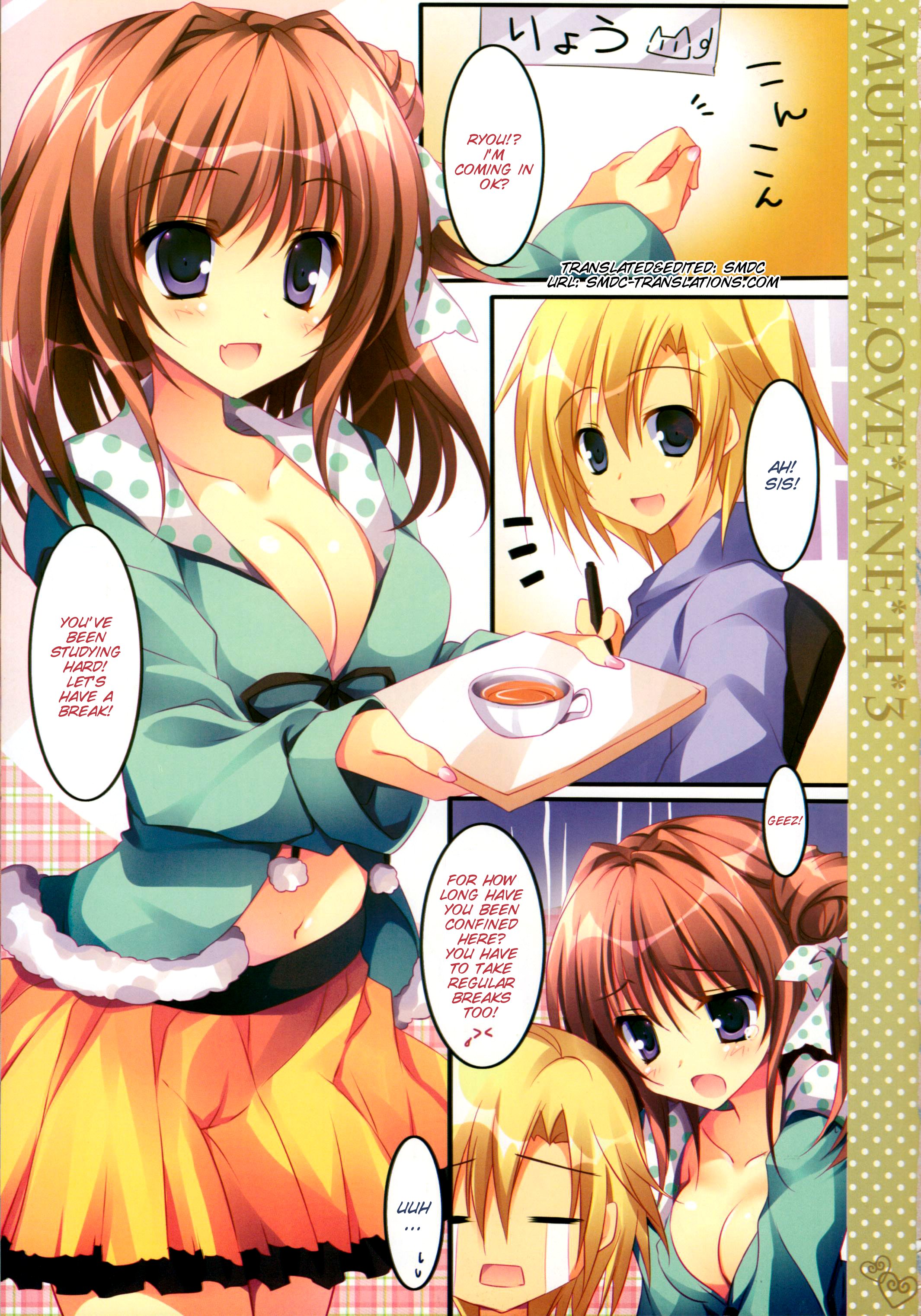 Soushisouai Ane Ecchi 3 page 6 full