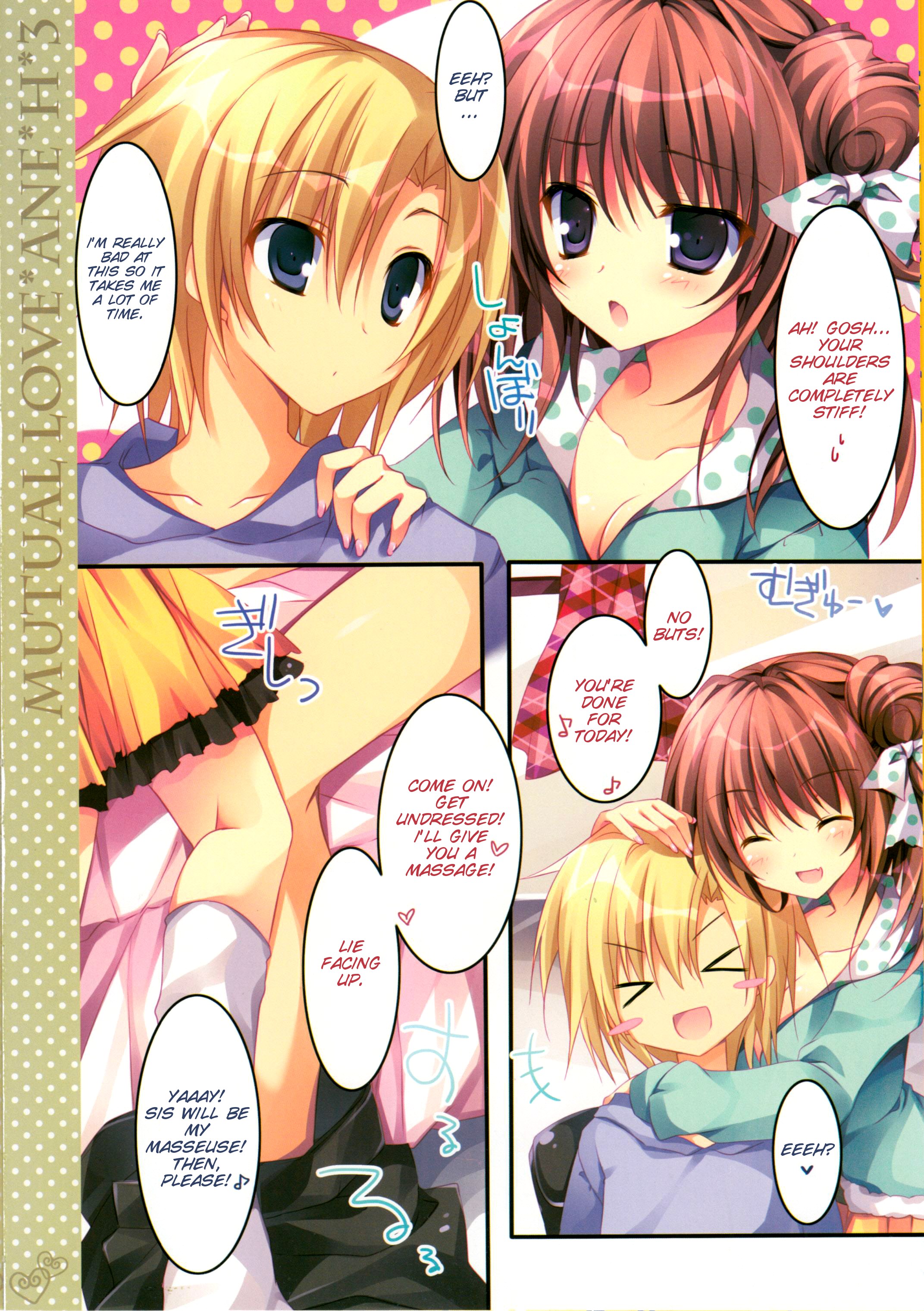 Soushisouai Ane Ecchi 3 page 7 full