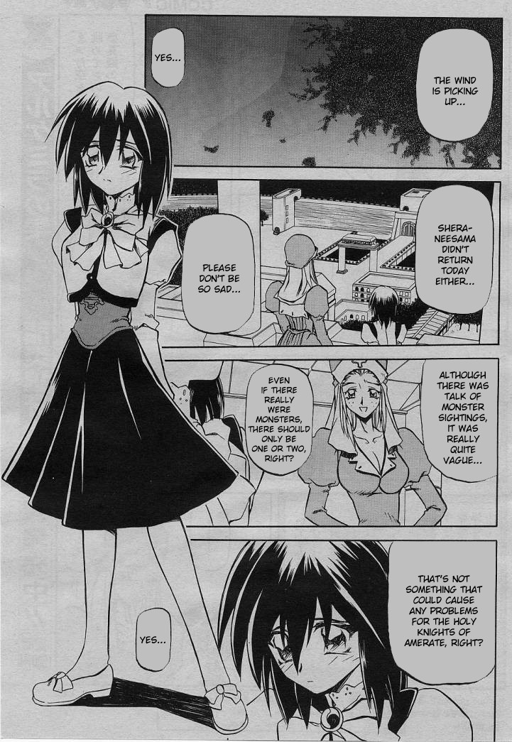 Lamuros of Seven Colors | Shichisai no Ramyurosu Collection page 7 full