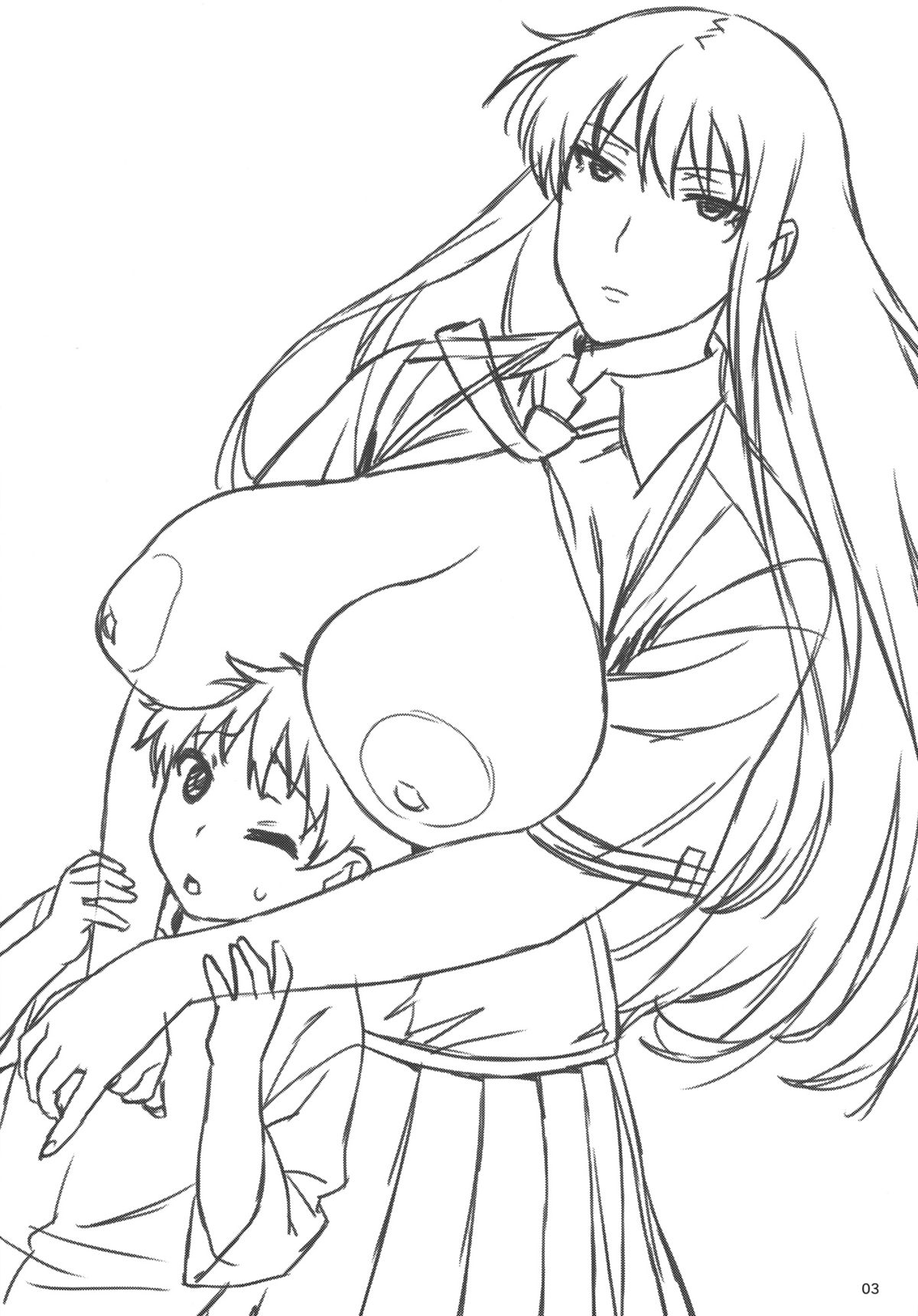 Doushichattano? Kagari-san page 2 full