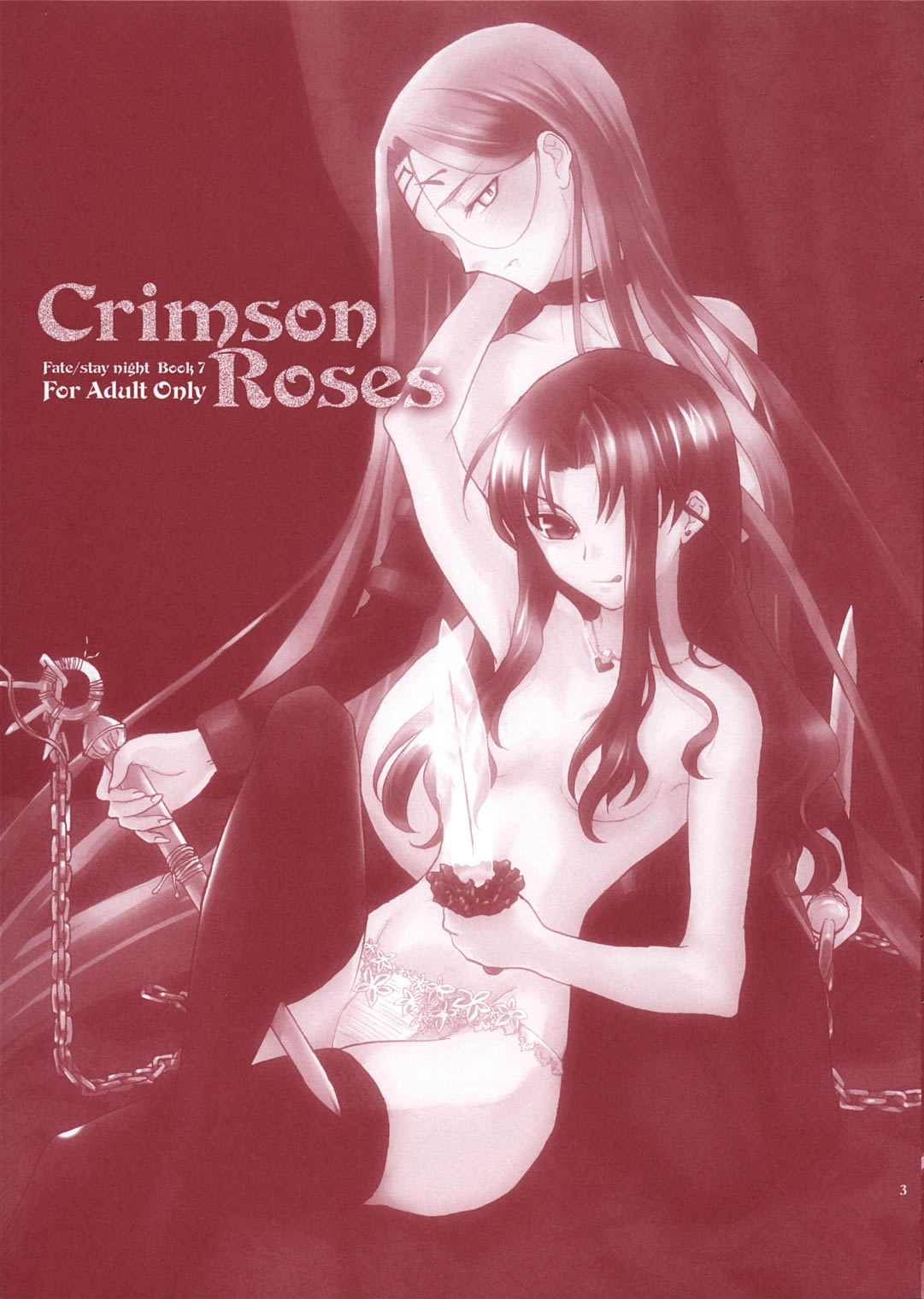 Crimson Roses page 2 full