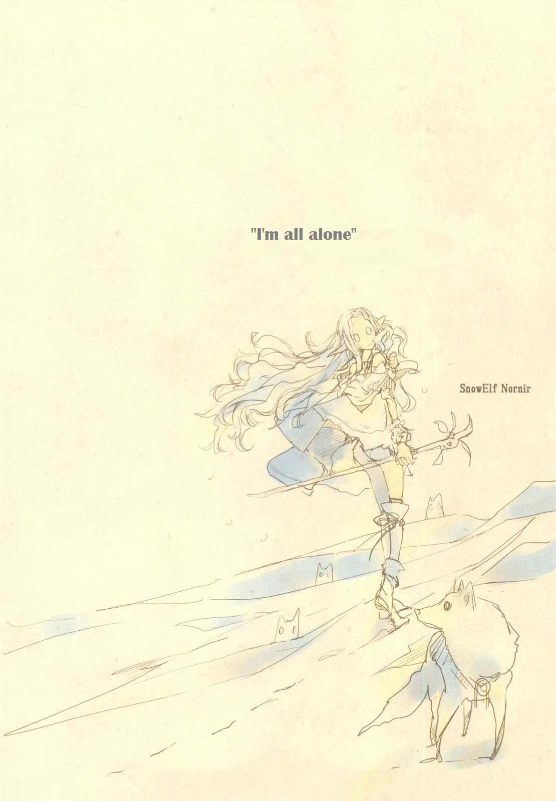 Elf no Yomeiri page 5 full