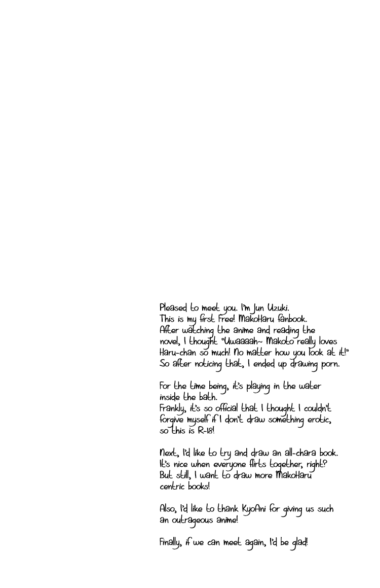 Ofuro de Mizugi wa Nugimashou page 2 full