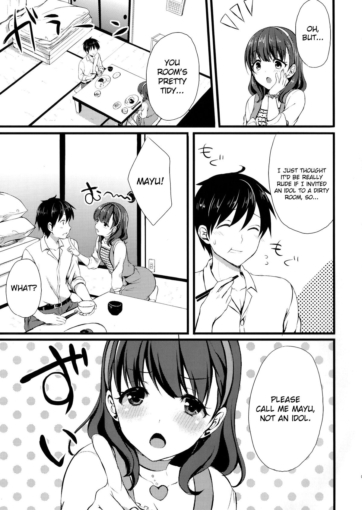 Mayu ja Dame desuka? | Is Mayu Not Good Enough? page 4 full