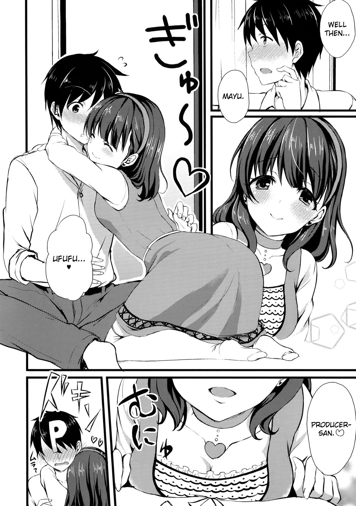 Mayu ja Dame desuka? | Is Mayu Not Good Enough? page 5 full