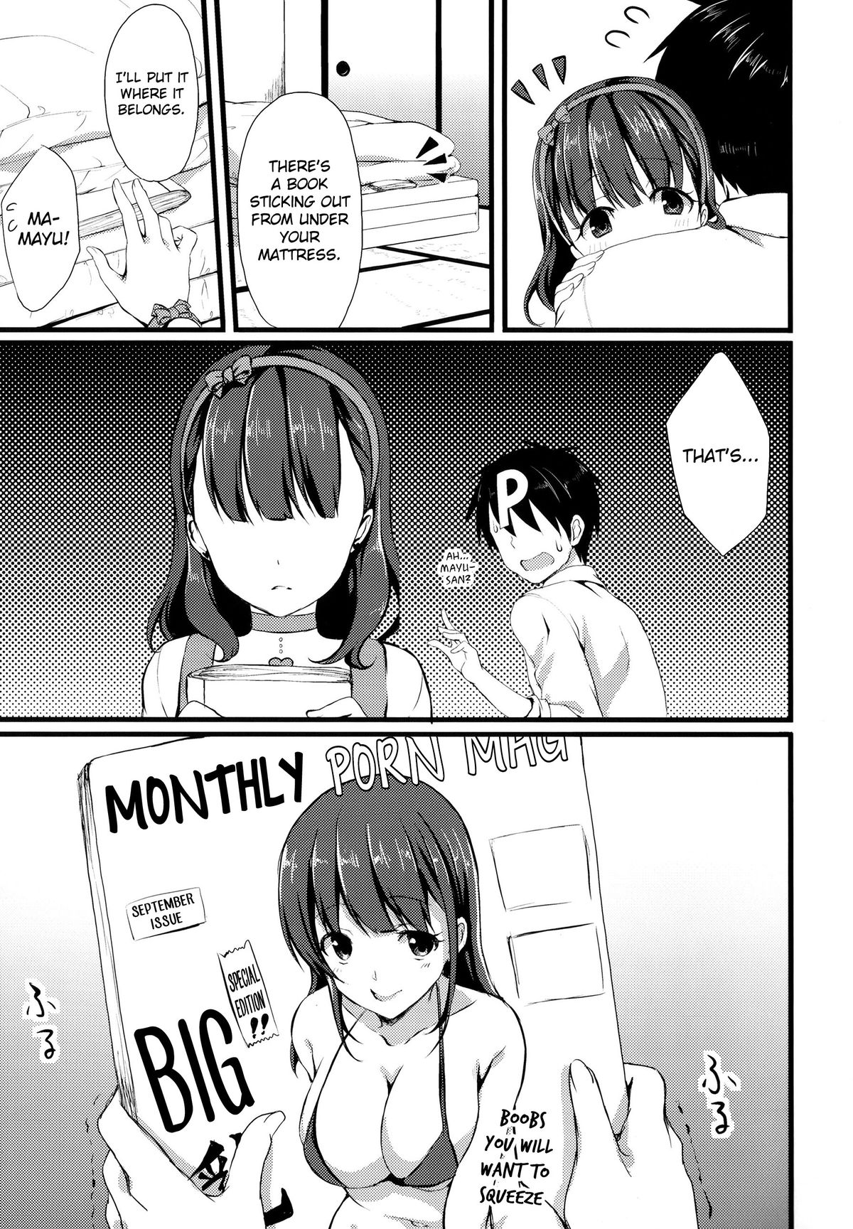 Mayu ja Dame desuka? | Is Mayu Not Good Enough? page 6 full