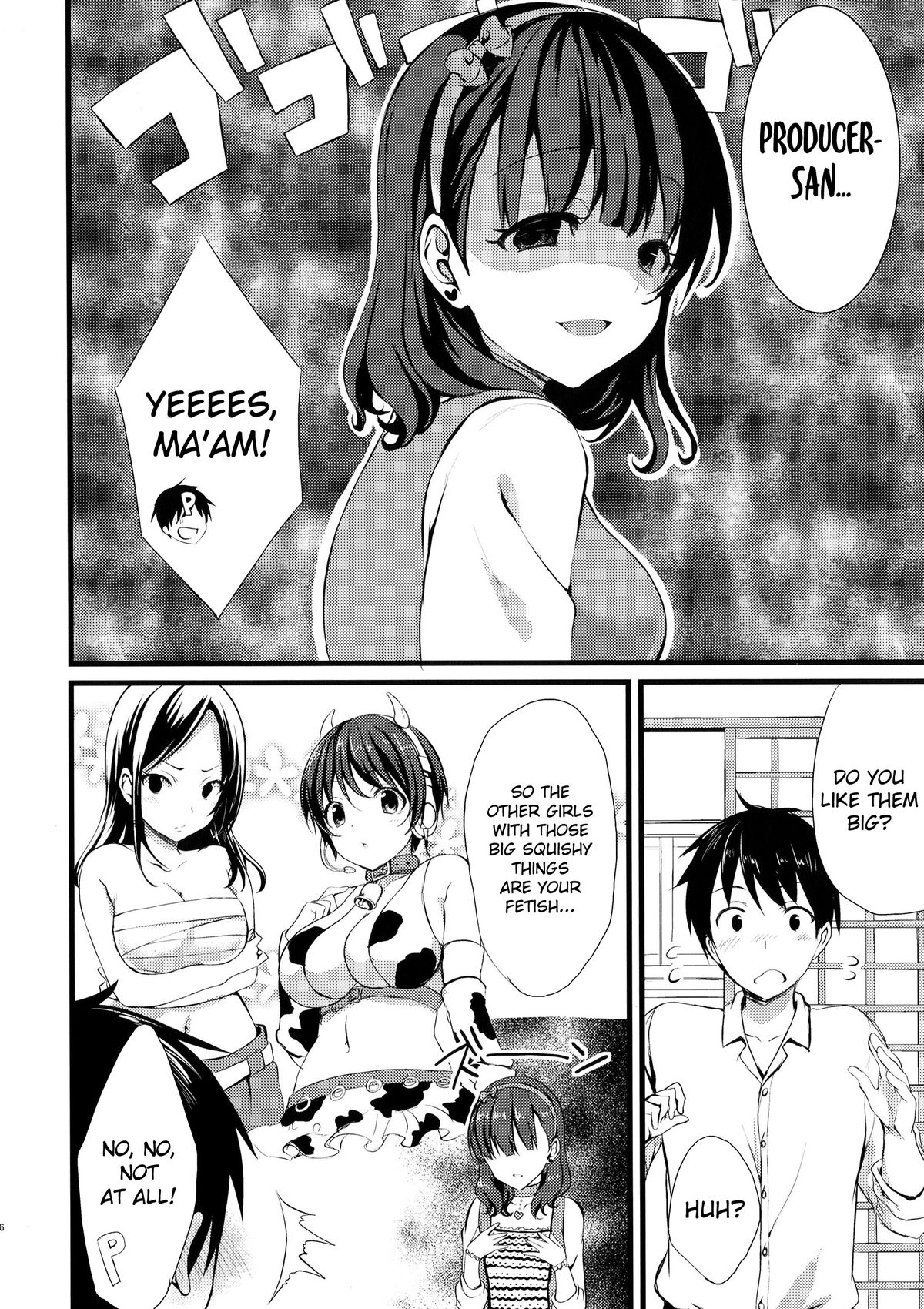 Mayu ja Dame desuka? | Is Mayu Not Good Enough? page 7 full