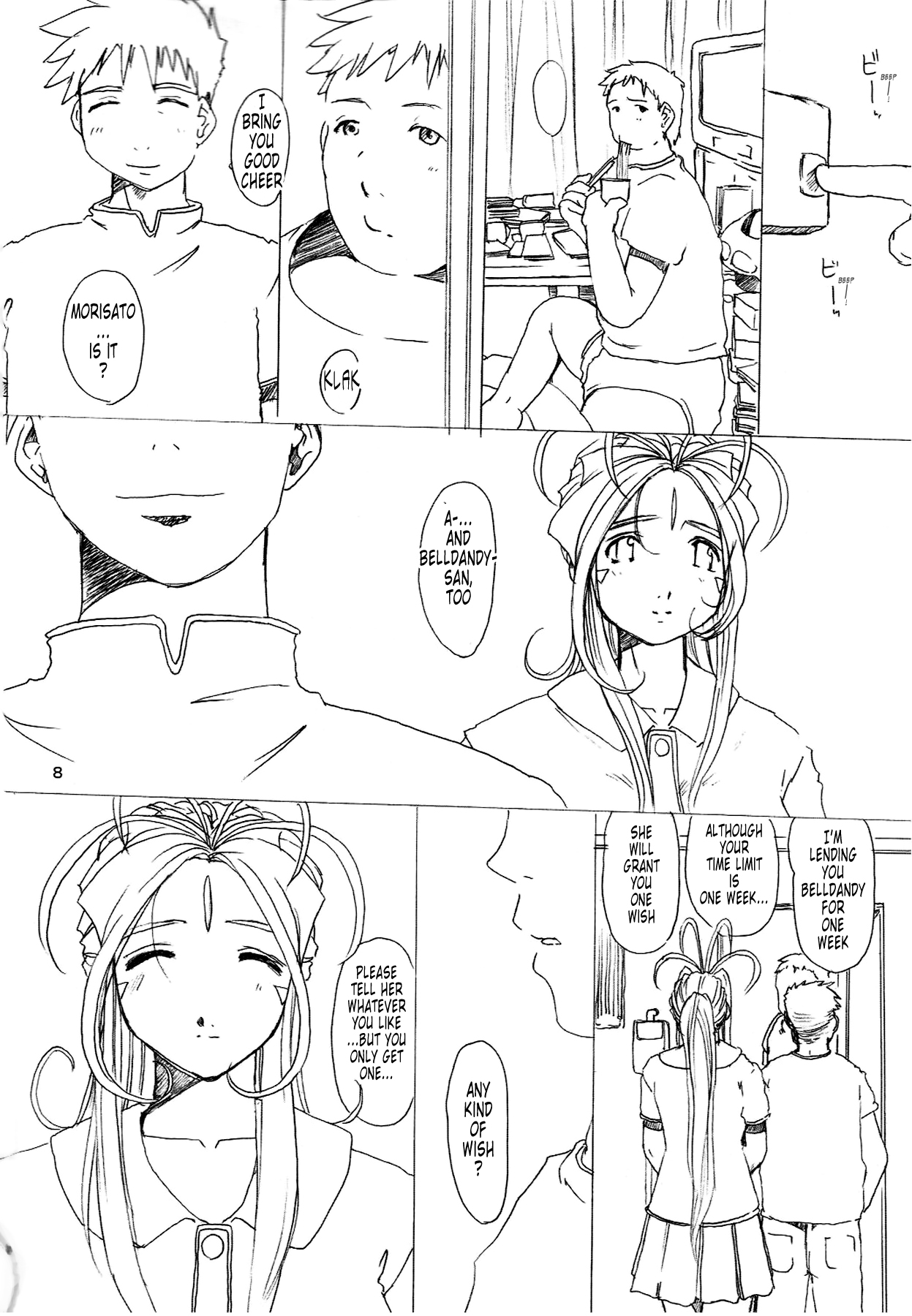 Goddess Pleasure Life page 7 full