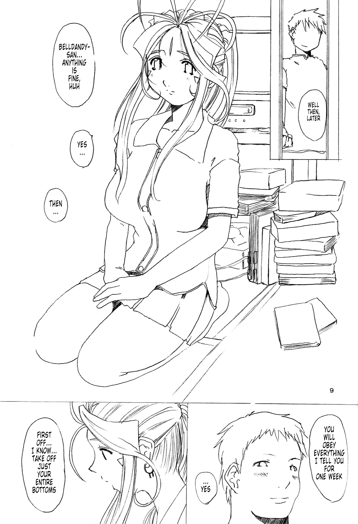 Goddess Pleasure Life page 8 full