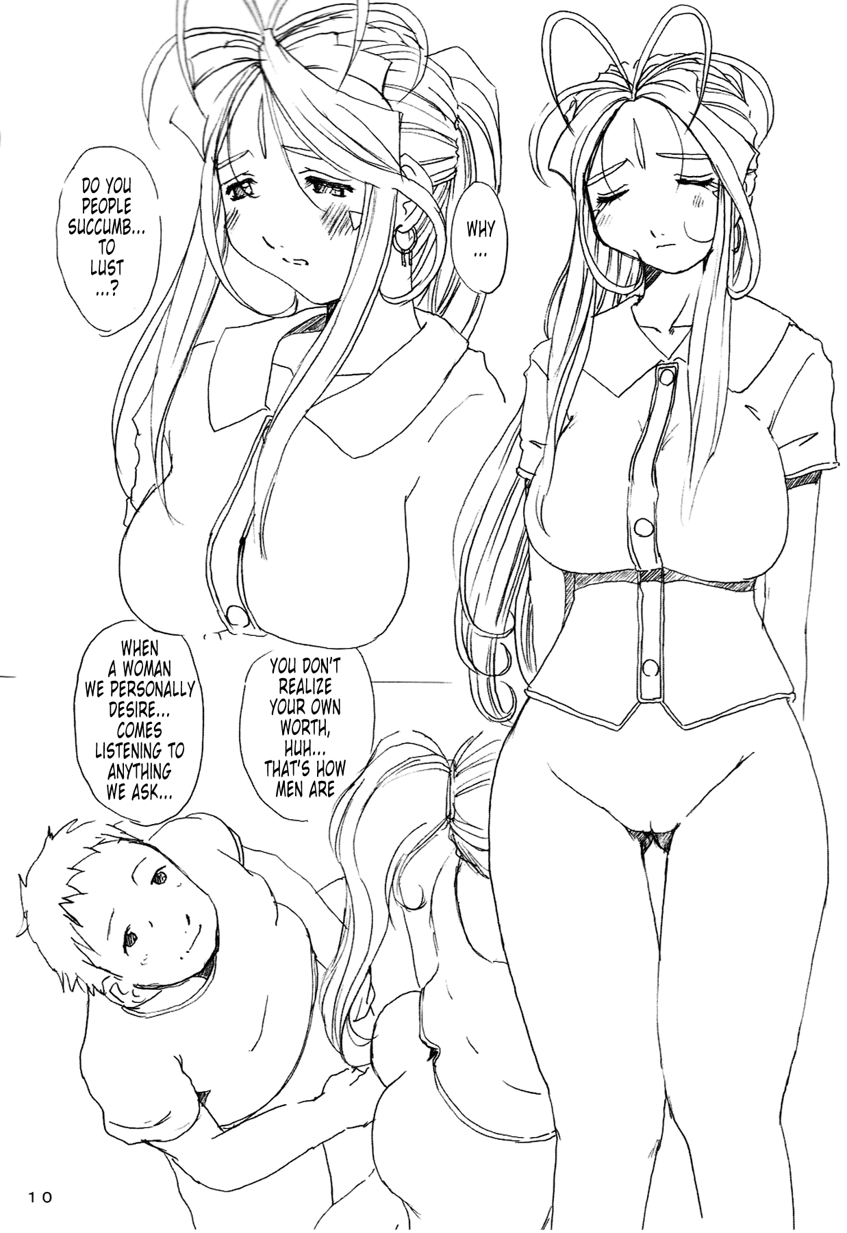 Goddess Pleasure Life page 9 full