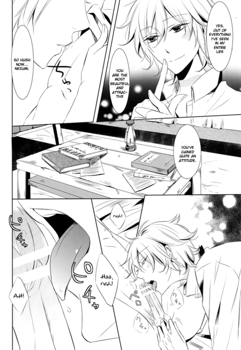 gravity page 10 full