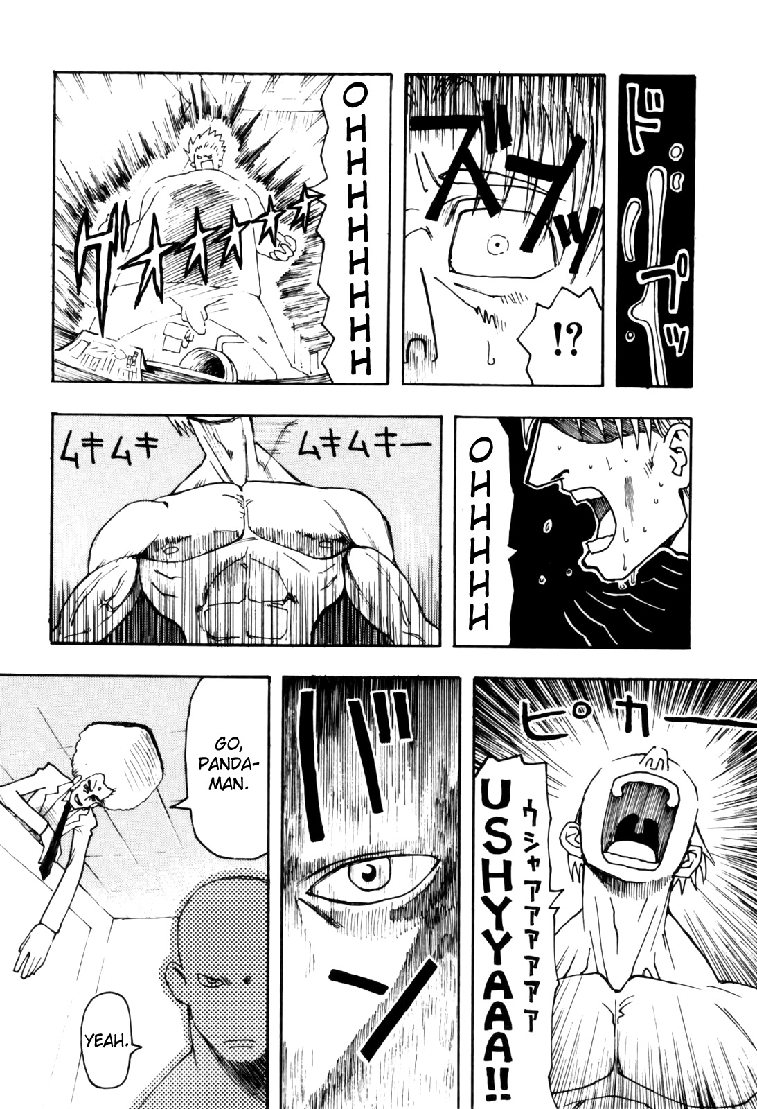 Sonzai no Taerarenai Omosa | The UnBEARable Heaviness of Being   =LWB= page 10 full