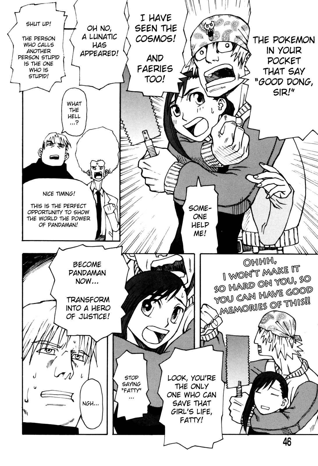 Sonzai no Taerarenai Omosa | The UnBEARable Heaviness of Being   =LWB= page 6 full