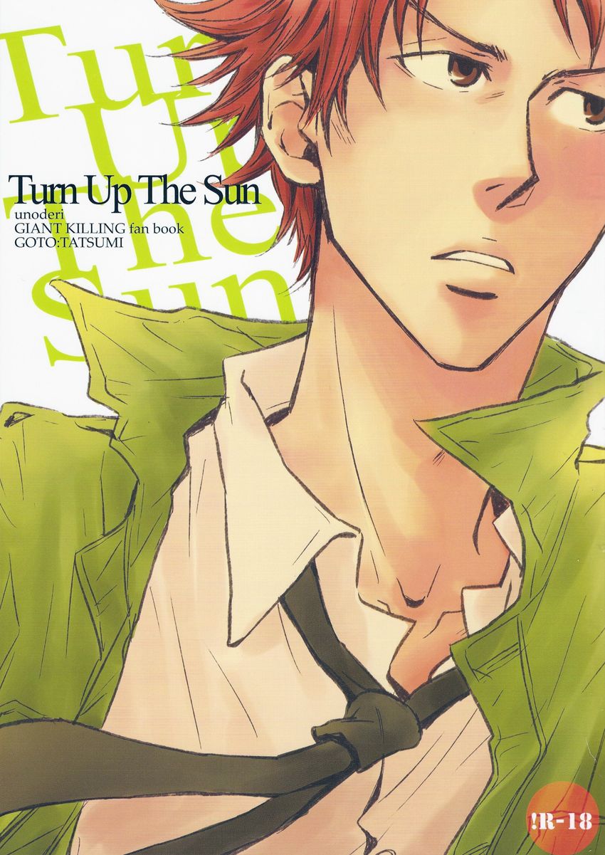 Turn Up The Sun page 1 full