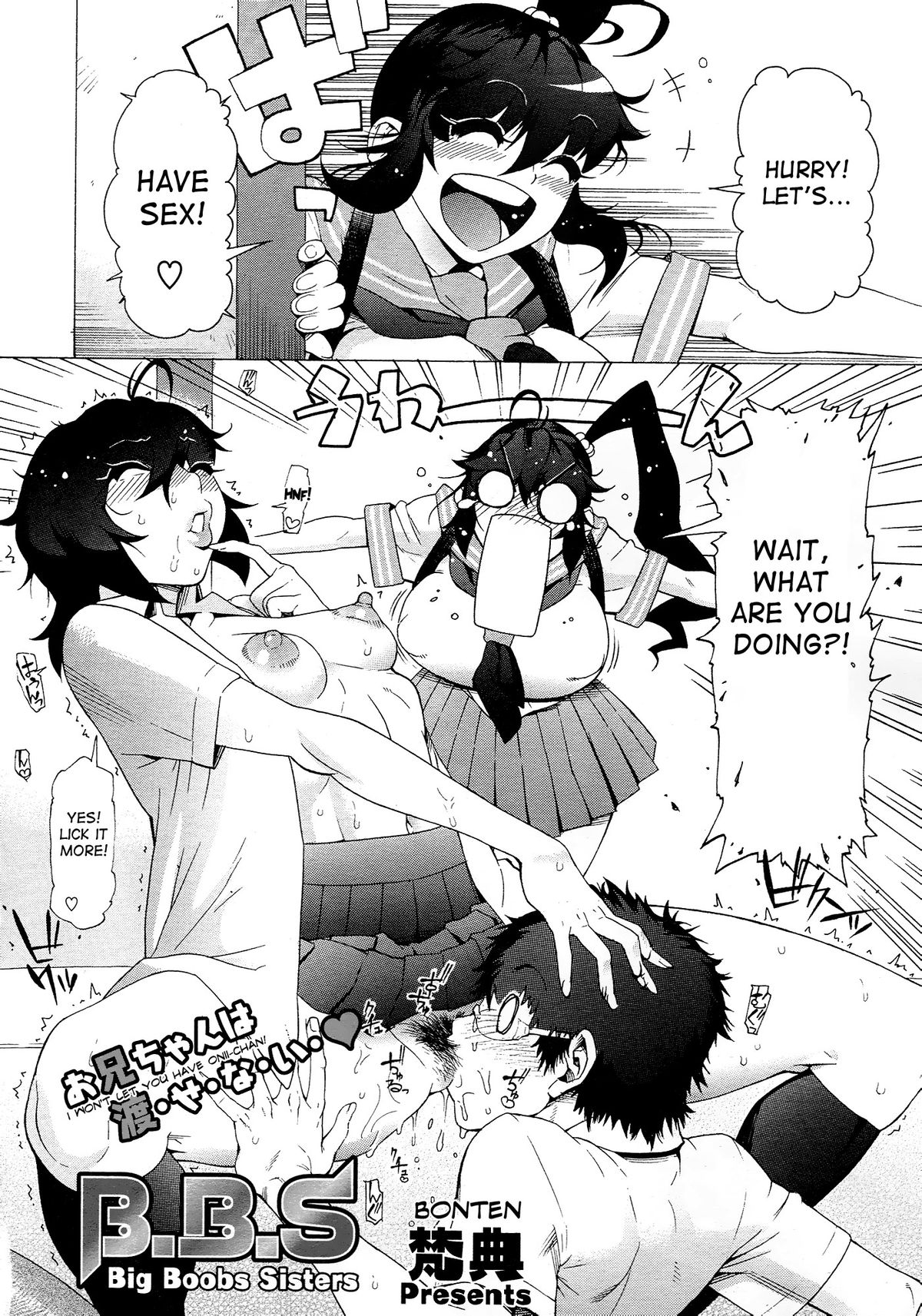 B.B.S - Big Boobs Sisters - Page 2 » nhentai