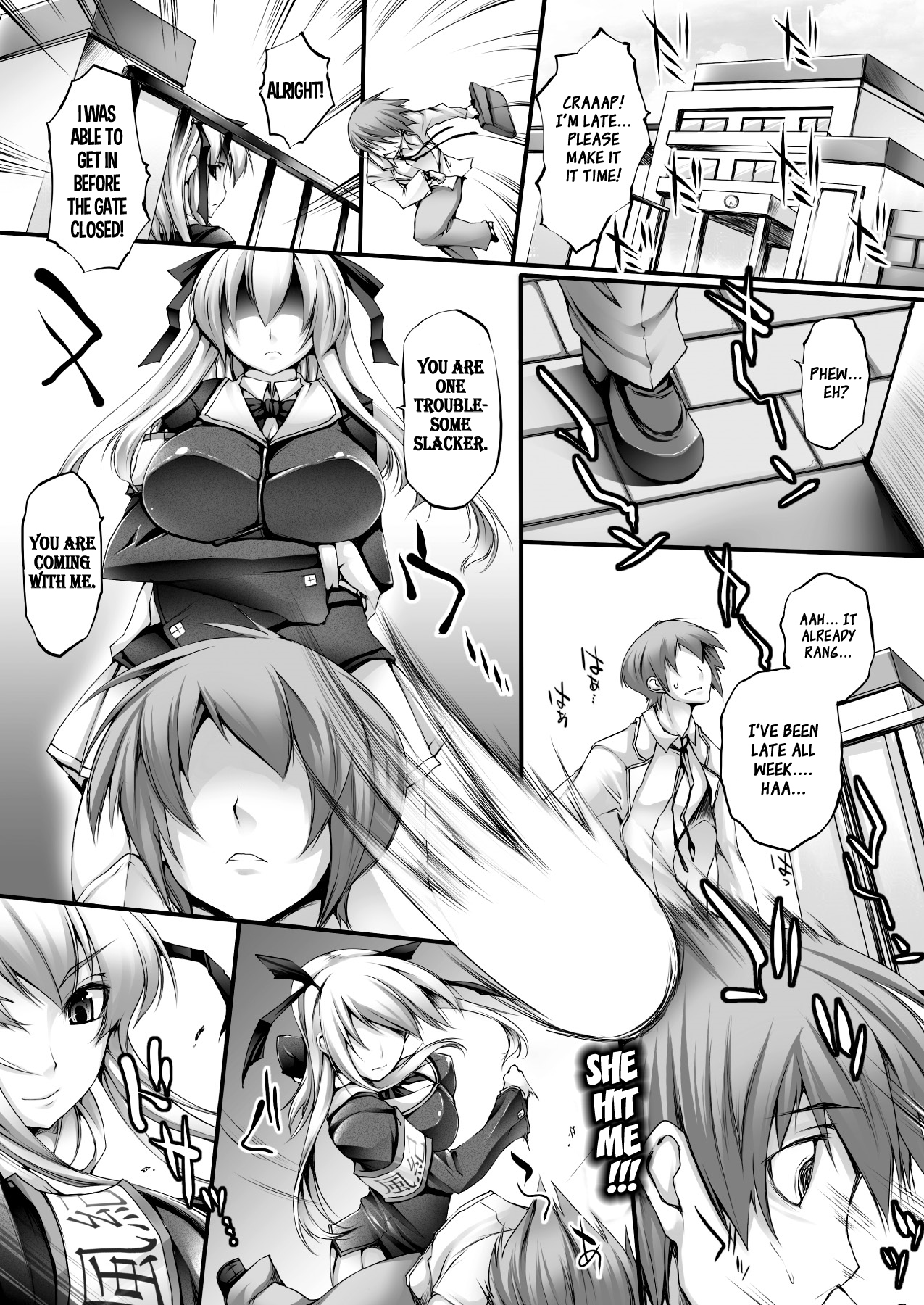 Midareru Fuuki Iinchou! | Lewd Disciplinary Committee Chairman page 1 full