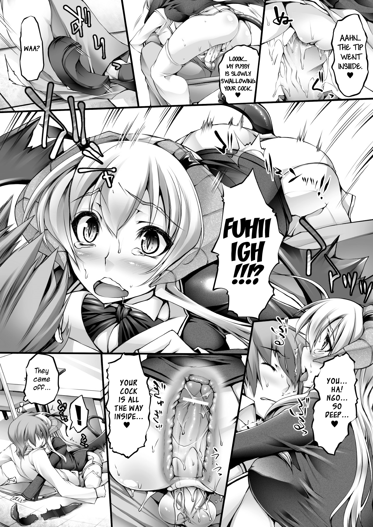 Midareru Fuuki Iinchou! | Lewd Disciplinary Committee Chairman page 8 full