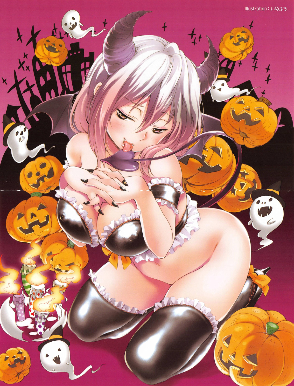 COMIC AUN 2014-01 page 4 full