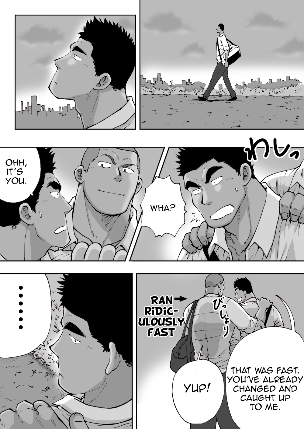 Dokidoki Suiei-bu Otoko | Dokidoki Swimming Club Guys page 9 full