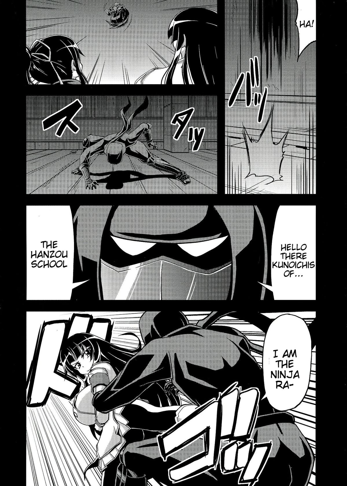 NINJASRAPER page 5 full