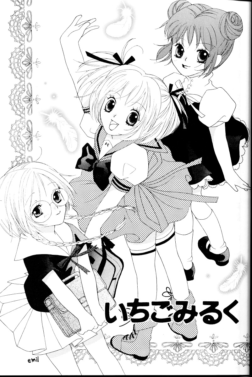 Ichigo Milk page 2 full