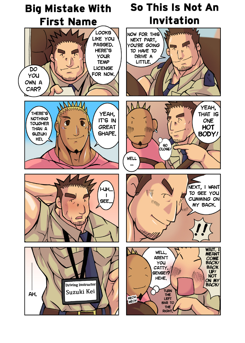 Kyoushuu Ichiban | #1 Instructor page 4 full