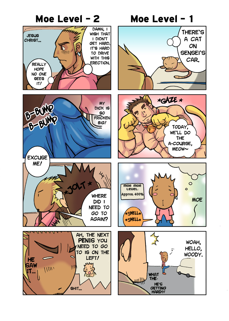 Kyoushuu Ichiban | #1 Instructor page 5 full