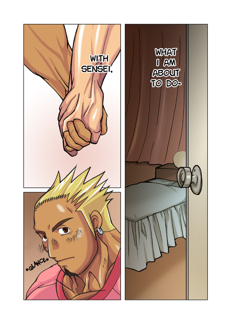 Kyoushuu Ichiban | #1 Instructor page 8 full