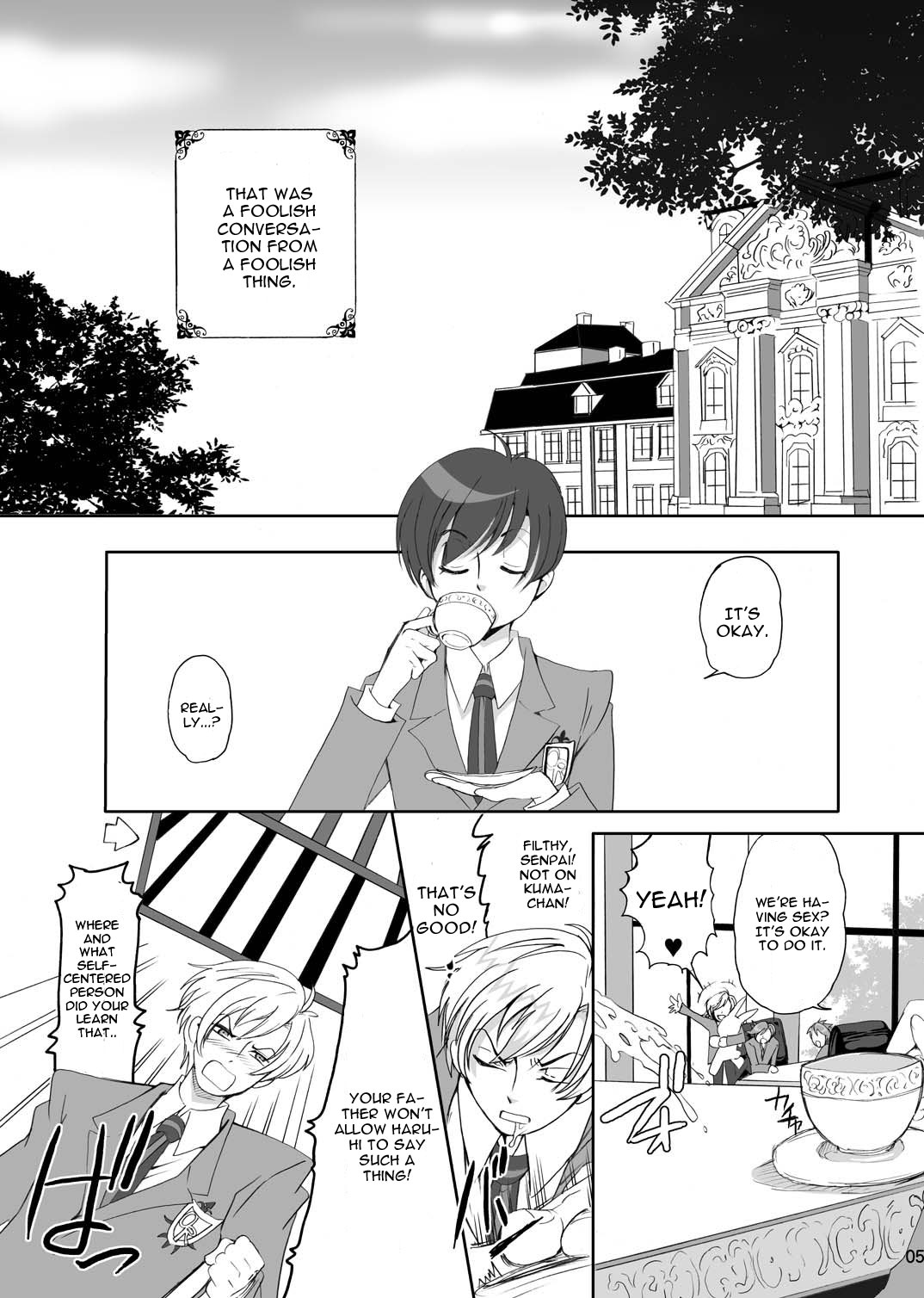 Fujioka Haruhi no Seikatsu page 5 full