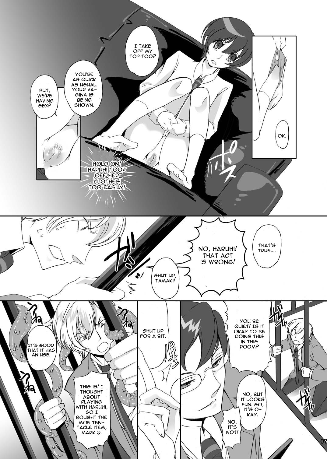 Fujioka Haruhi no Seikatsu page 7 full