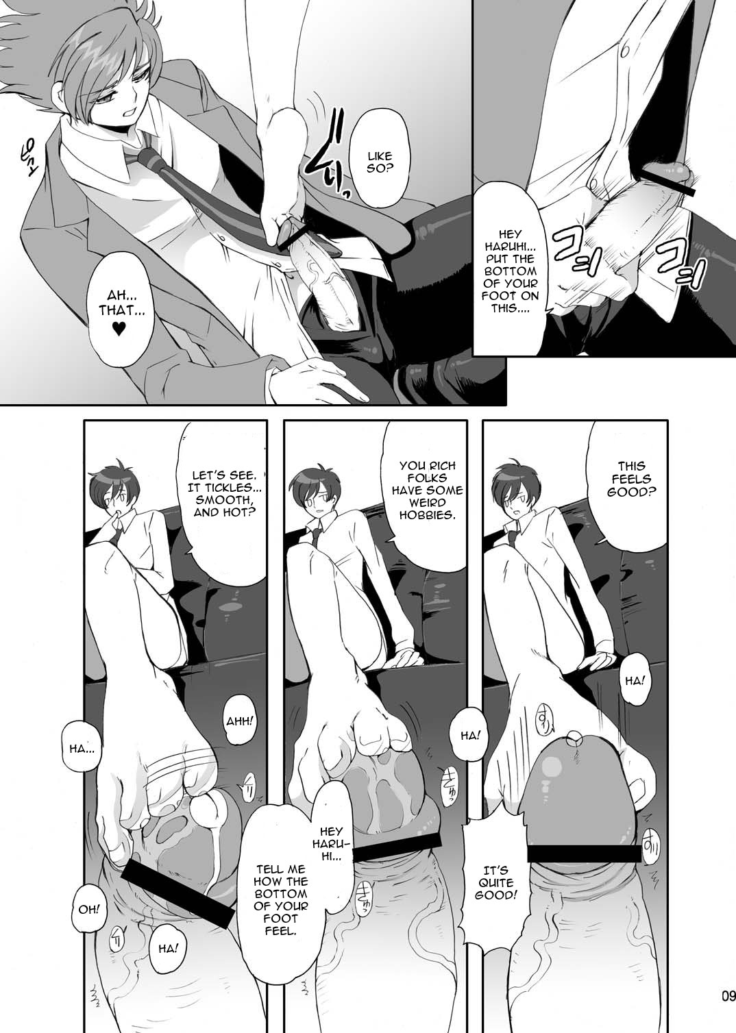 Fujioka Haruhi no Seikatsu page 9 full