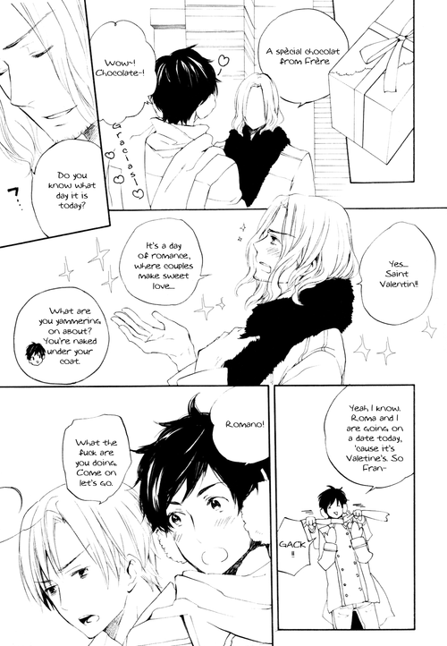 Amai Yuuwaku page 7 full