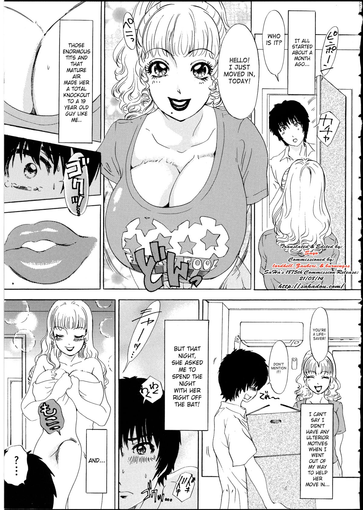 T.S. I LOVE YOU EX1 - Shemale Shika Aisenai page 8 full