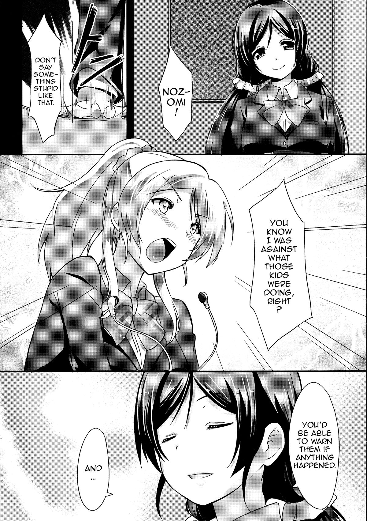 Shiranai LOVE Oshiete | Teach Me LOVE That I Don't Know page 5 full