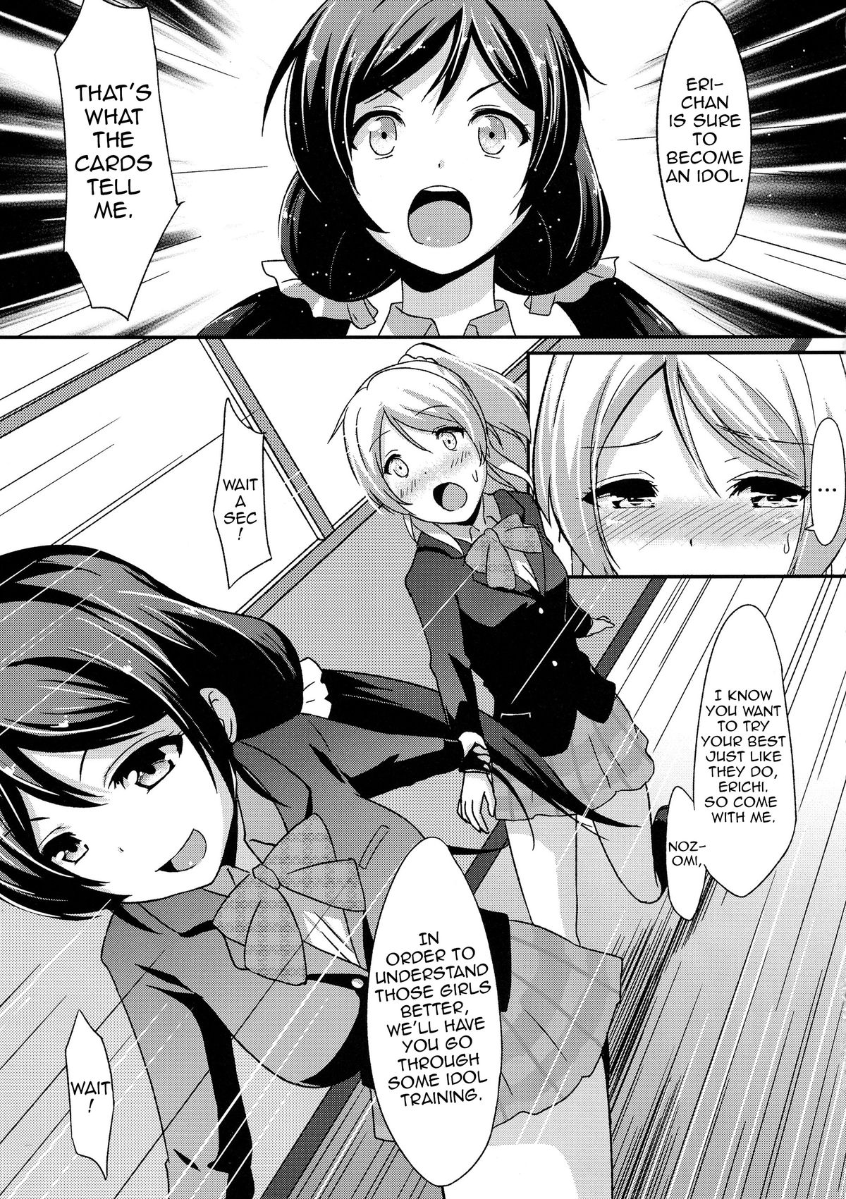 Shiranai LOVE Oshiete | Teach Me LOVE That I Don't Know page 6 full