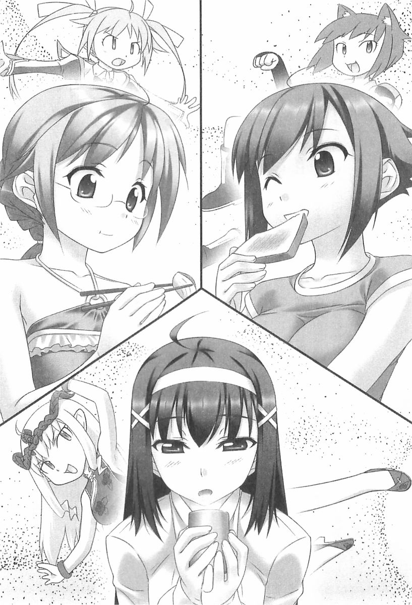 Cos-te! Seiyuu Sisters page 5 full