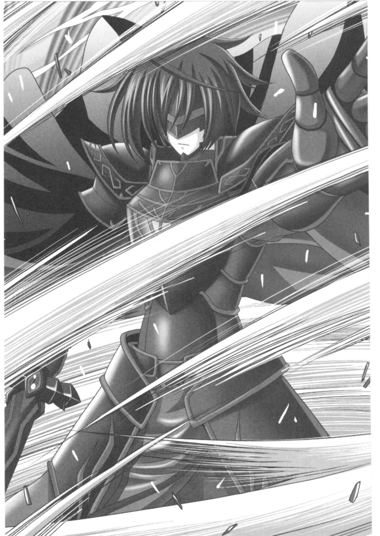 Harem Genesis page 7 full