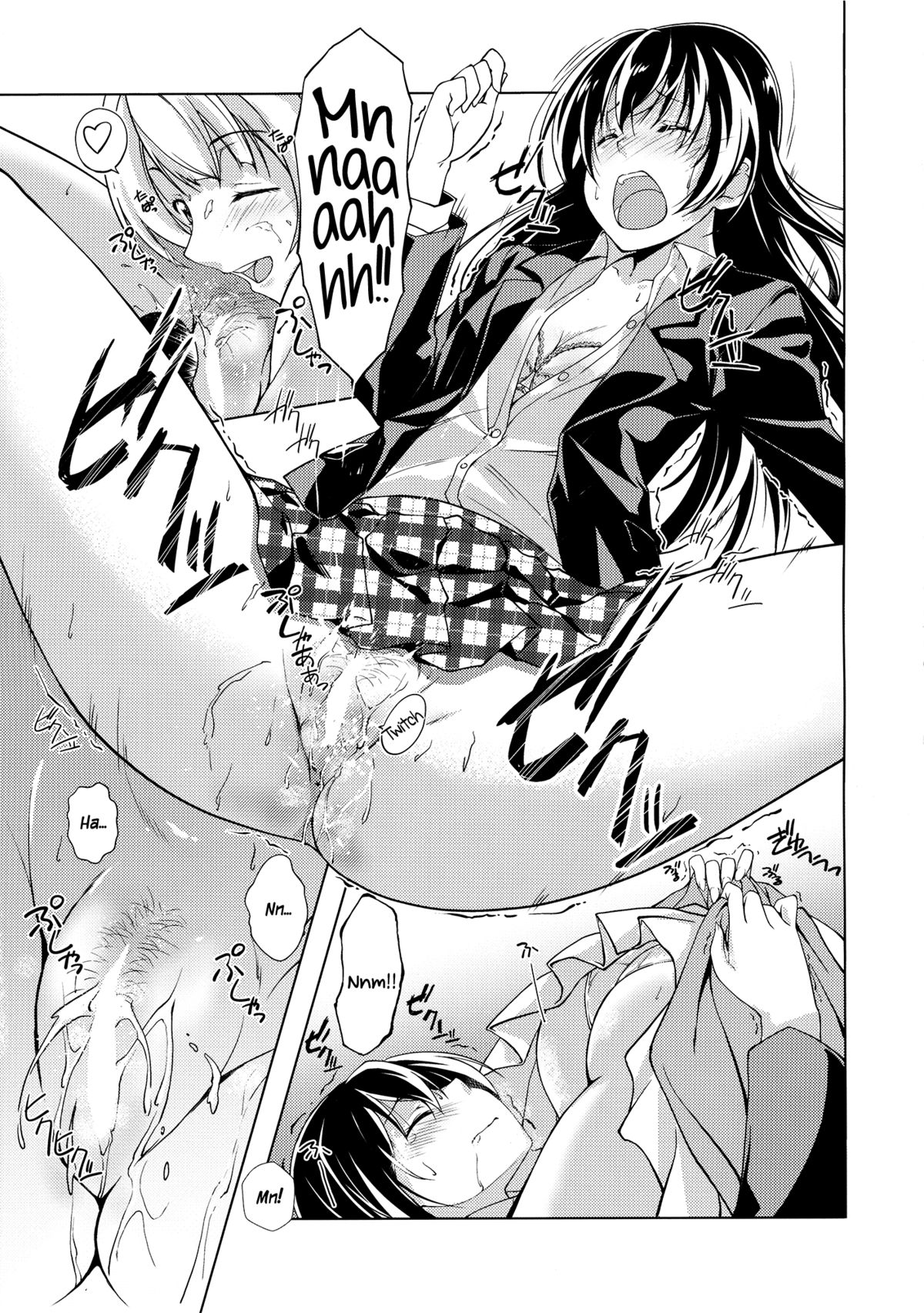 Bavarois Passion page 10 full