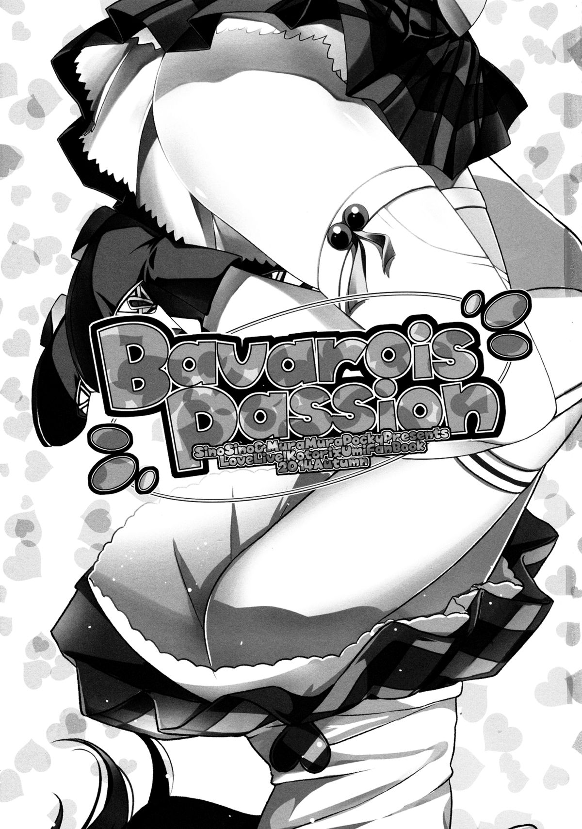 Bavarois Passion page 2 full