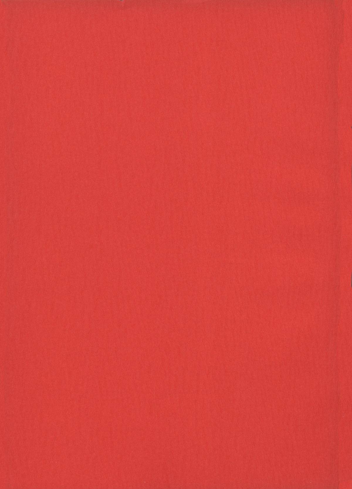 Ruridou Gahou 11 page 2 full