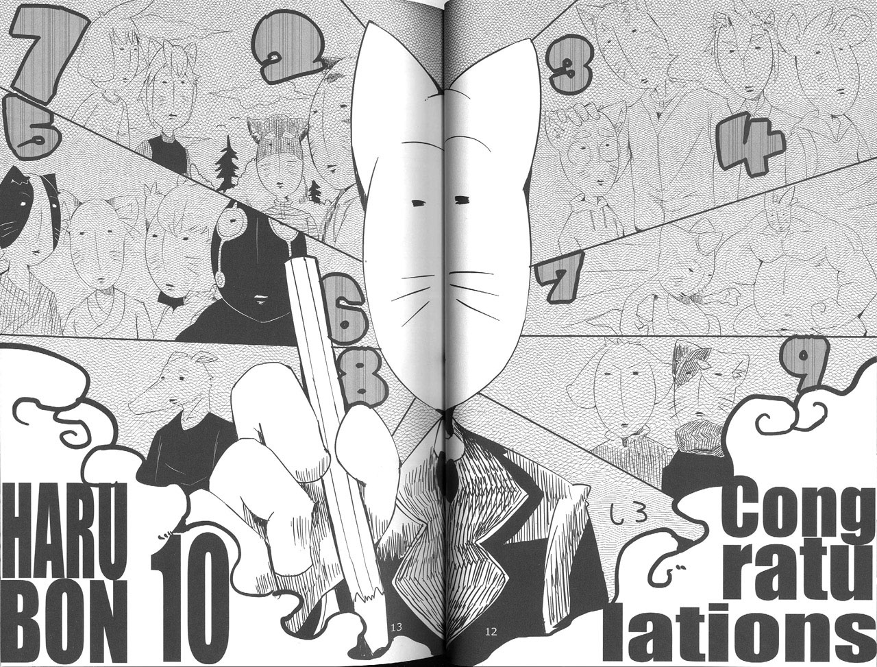 Harubon 10 page 6 full
