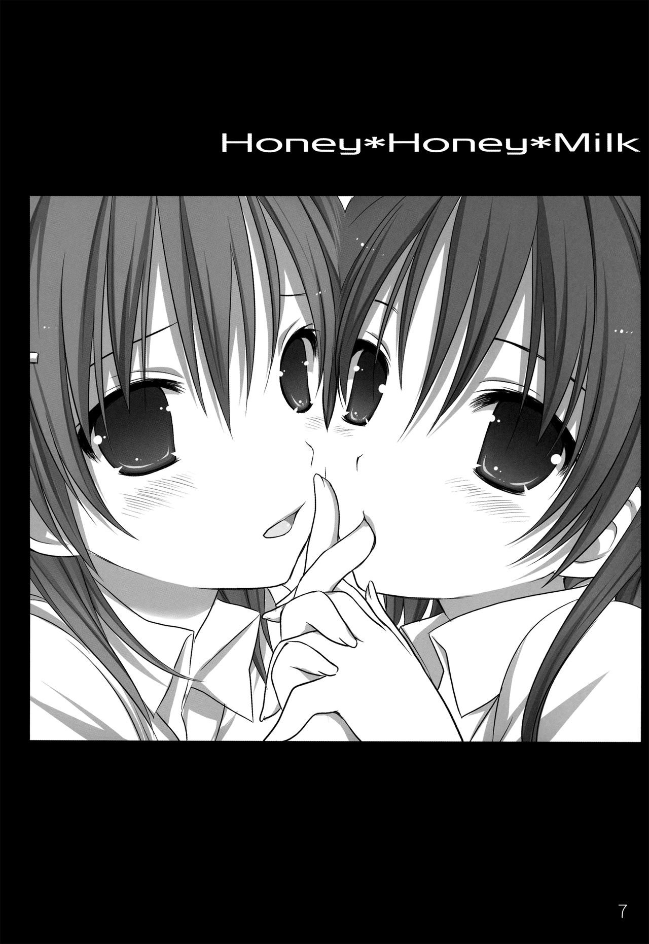 Honey*Honey*Milk page 6 full