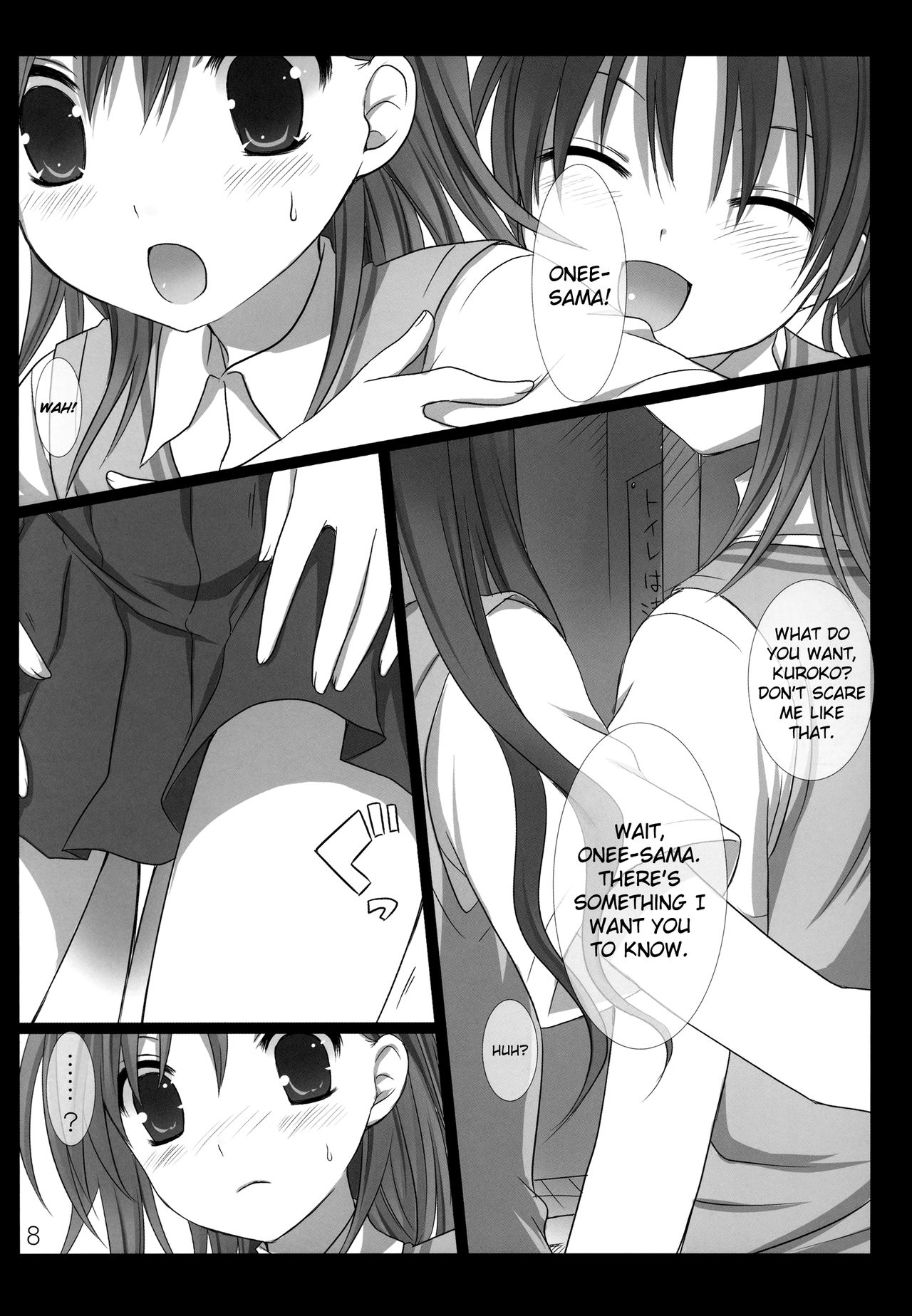 Honey*Honey*Milk page 7 full