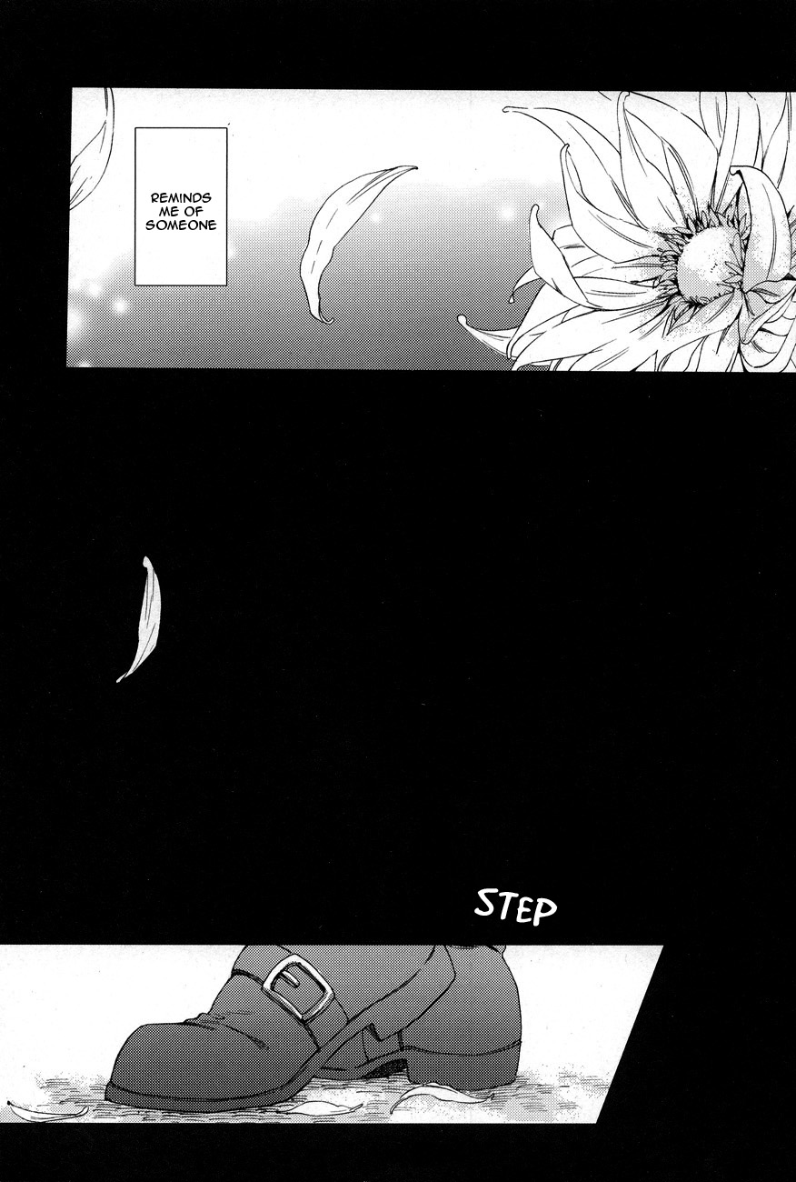 Iroha Uta page 4 full