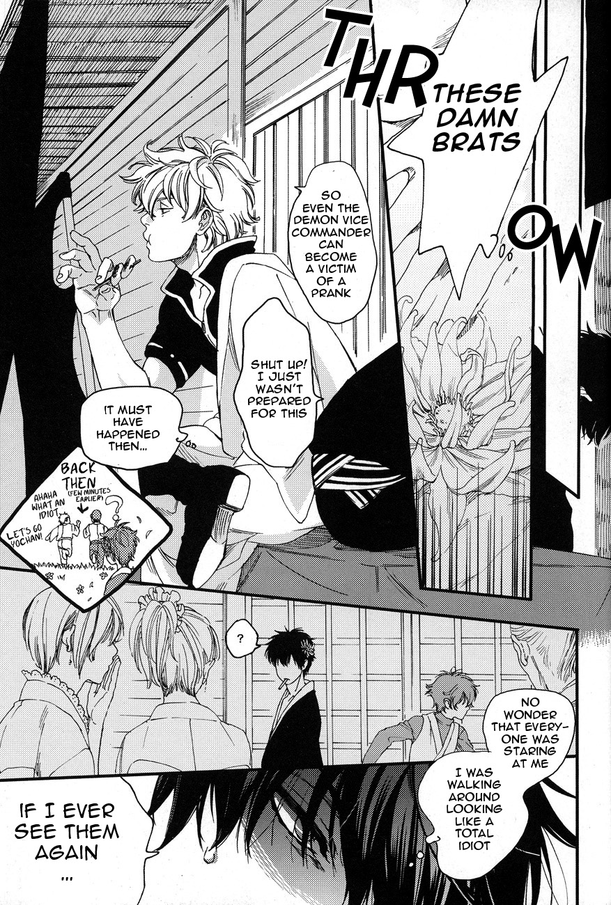 Iroha Uta page 8 full